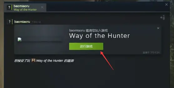 手机游戏推荐_手机游戏捕鱼_thehunter手机游戏