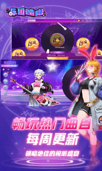 ios策略类游戏排行_策略手机游戏推荐ios 游戏_策略游戏ios
