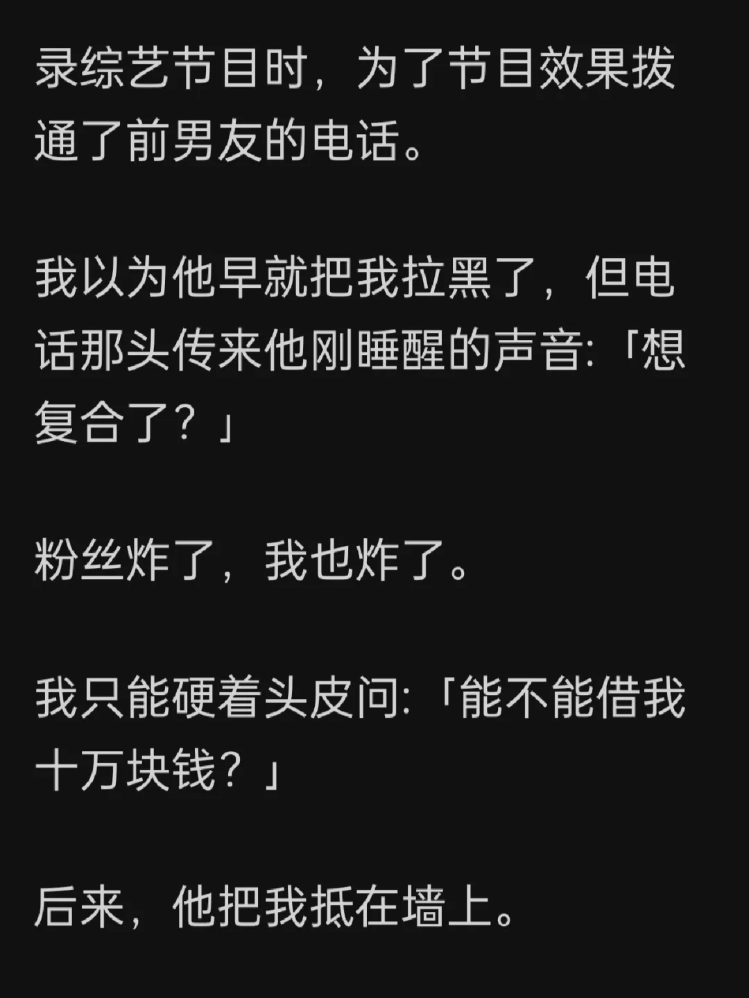 游戏手机哪款最好用_bl h游戏 手机游戏_游戏手机推荐