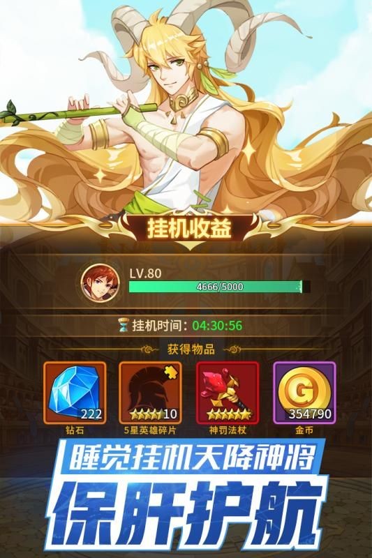 小说空间推荐带手机游戏女主_小说空间推荐带手机游戏_带游戏空间的手机小说推荐