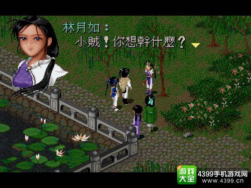 工口rpg手机游戏_工口手机游戏单机汉语_囗工手机rpg游戏