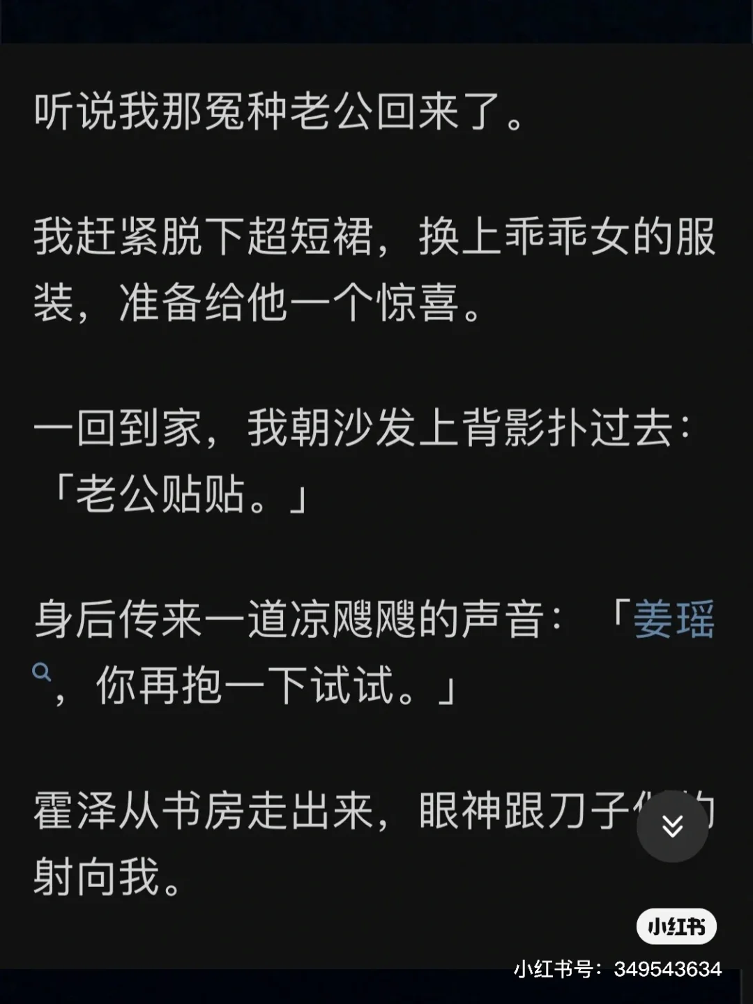 手机游戏蜡笔星星_手机游戏蜡笔小新大战_my lab手机游戏