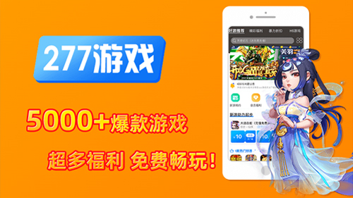 打手机游戏真的可以赚钱吗_百元可打游戏的手机有哪些_手机打游戏能挣钱吗