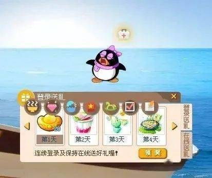 冲洗废品手机游戏视频_冲洗废品手机游戏视频_冲洗废品手机游戏视频