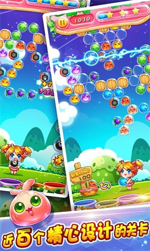 很好玩手机游戏小游戏推荐_很好玩手机游戏小说_各种小游戏很好玩的手机