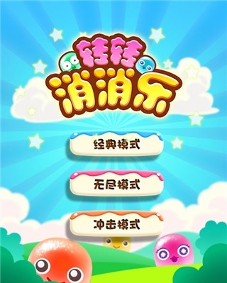 很好玩手机游戏小说_各种小游戏很好玩的手机_很好玩手机游戏小游戏推荐