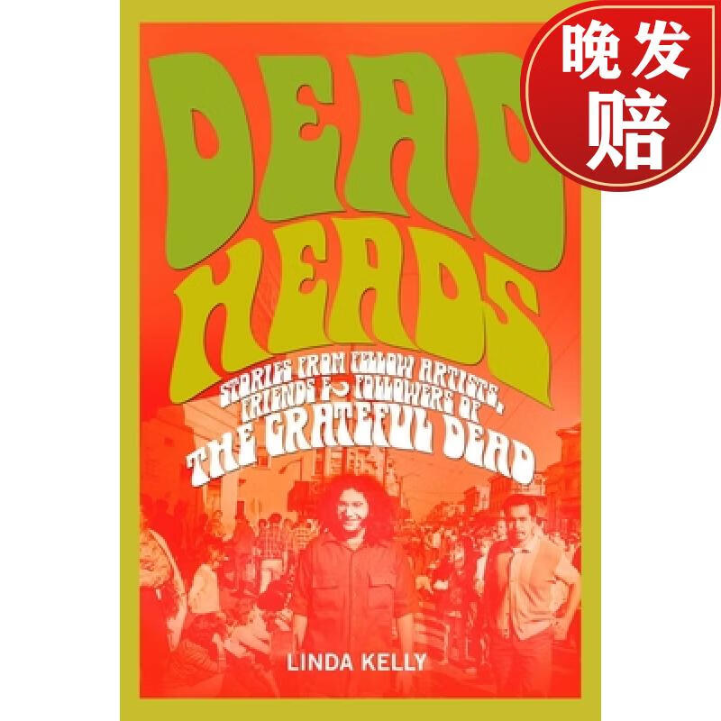 手机游戏推荐_deadheads手机游戏_手机游戏捕鱼