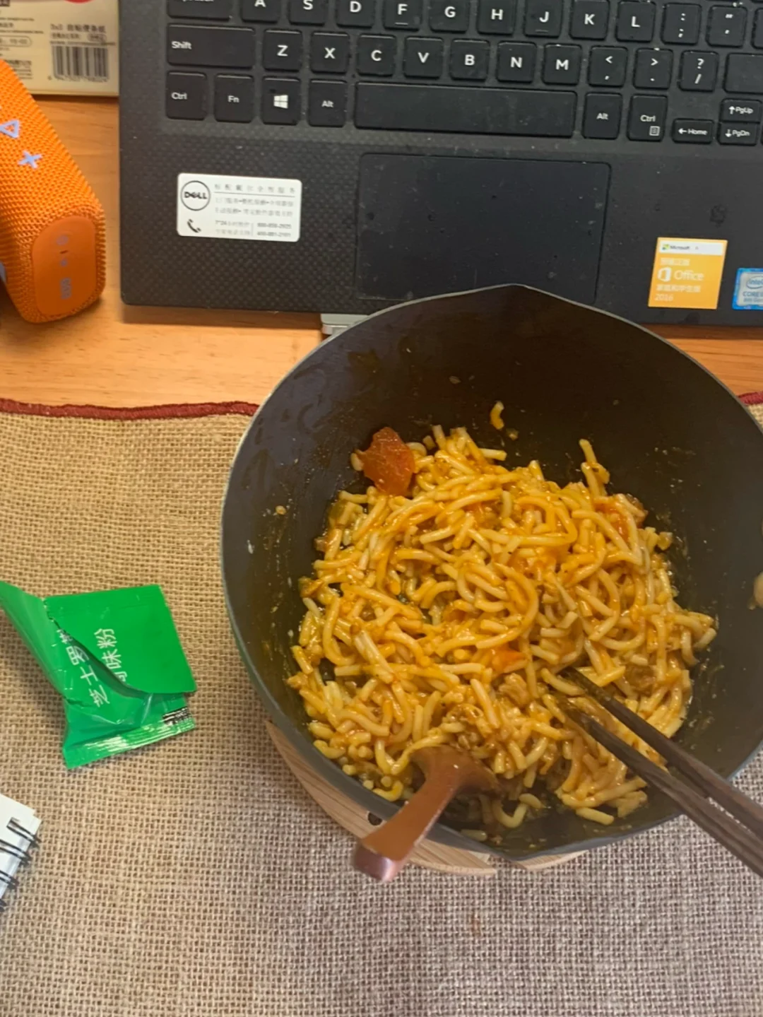 睡觉吃饭表情包_吃饭睡觉玩游戏看手机图片_睡觉吃饭图片搞笑