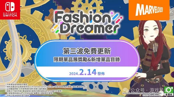 nintendo游戏手机壳_手机壳游戏_nintendo手机版