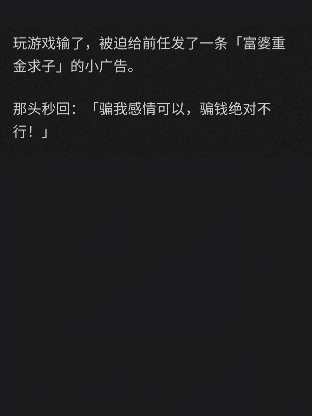 打游戏低端手机_低端打手机游戏推荐_低端打手机游戏的软件