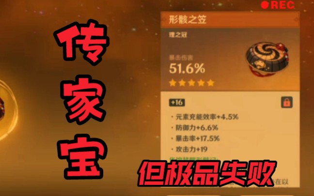打游戏手机为什么屏幕变暗_手机游戏屏幕突然暗了_手机超暗屏幕软件