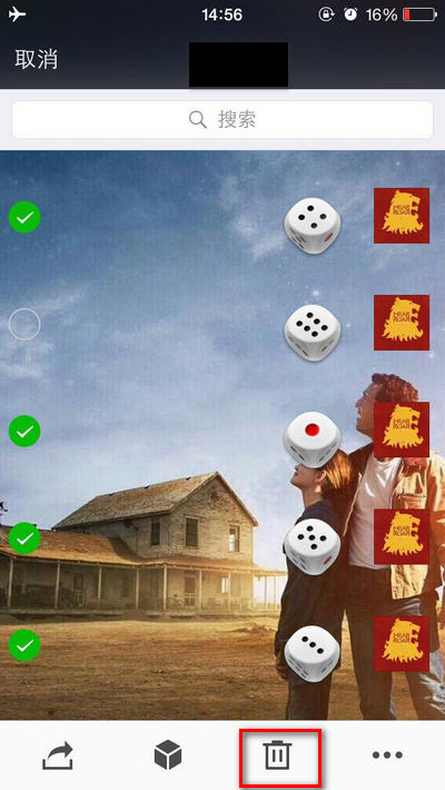 微信骰子点数_微信筛子骰子怎么设置点数_微信骰子点数表情包