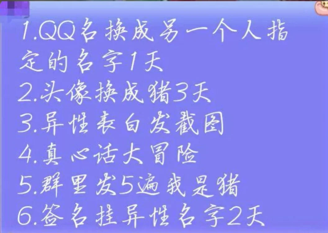 微信骰子点数表情包_微信筛子骰子怎么设置点数_微信骰子点数