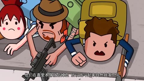 老失控打手机游戏怎么办_打游戏手机老失控_老失控打手机游戏会怎么样