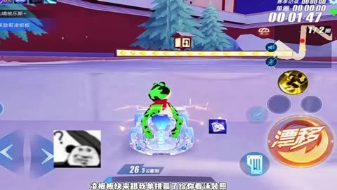 池塘青蛙手机游戏_池塘青蛙手机游戏_池塘青蛙手机游戏