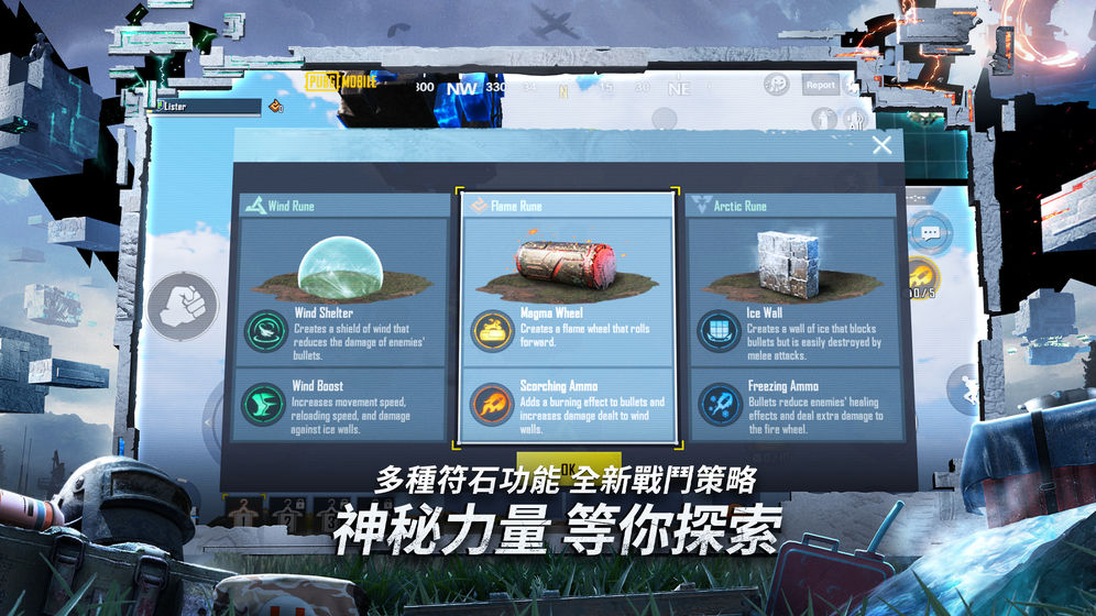 吃下载吃鸡_300元吃鸡游戏手机版_吃个鸡游戏助手