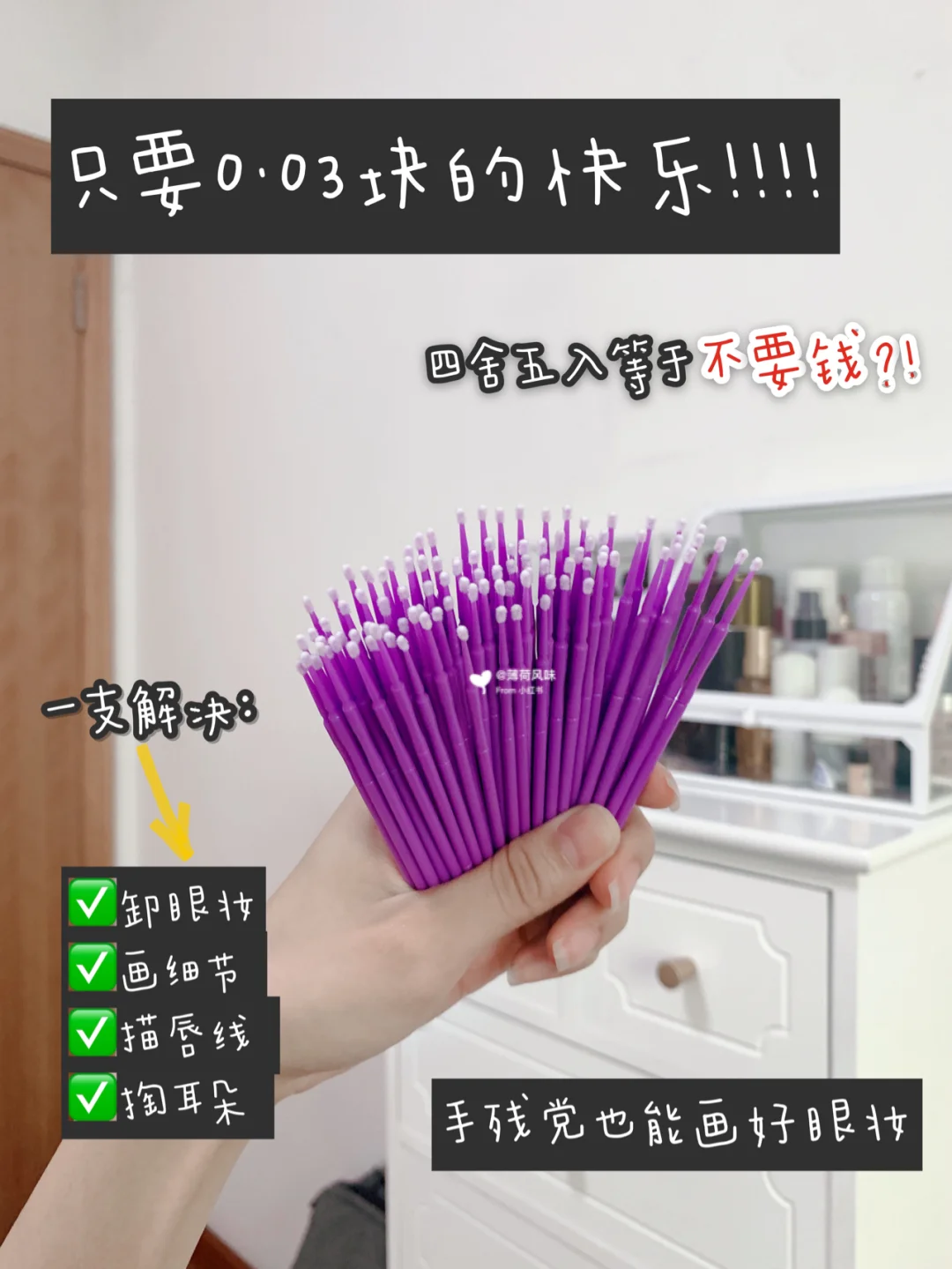 excel整数取整_js取整数_excel怎么去尾数取整