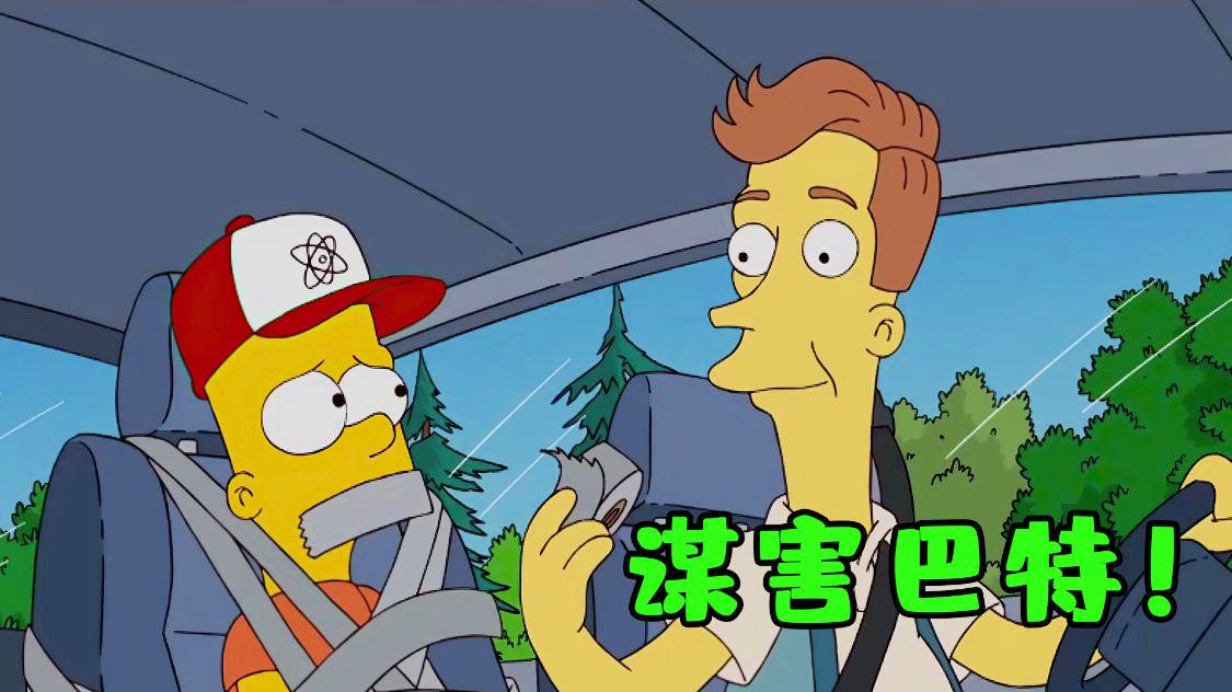 《福星小子》剧场版_福星小子剧场版5_福星小子剧场版