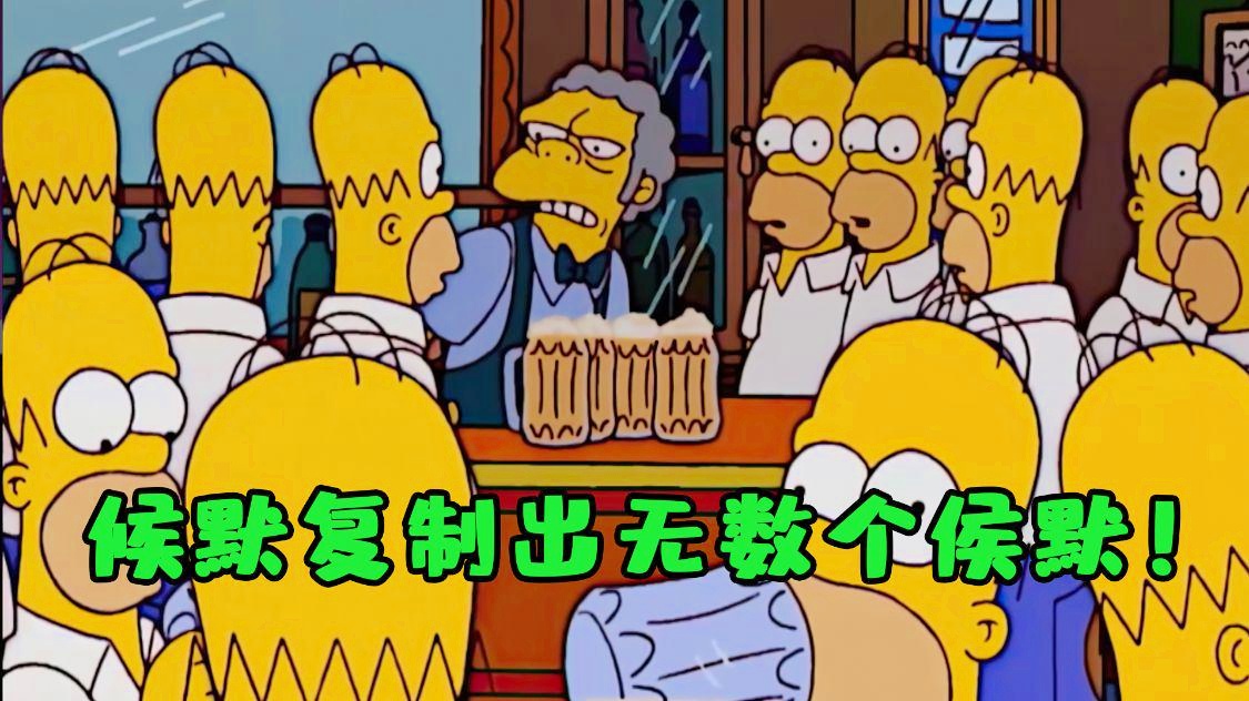福星小子剧场版_《福星小子》剧场版_福星小子剧场版5