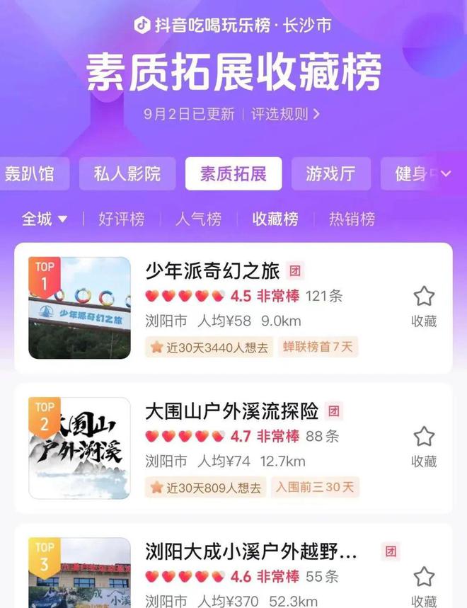 催眠游戏攻略安卓_催眠游戏中文手机版_催眠类游戏介绍整合3