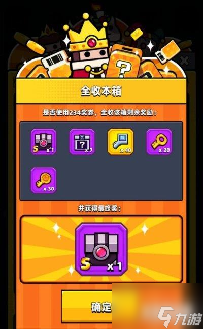 手机游戏平台_hgame手机游戏ios_手机游戏捕鱼