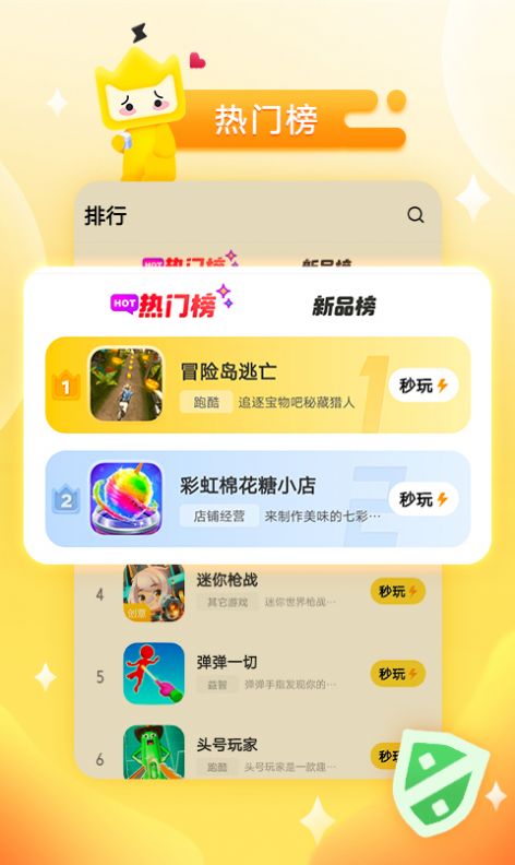 废旧iphone怎么玩_废旧苹果玩手机游戏会怎么样_废旧苹果手机怎么玩游戏