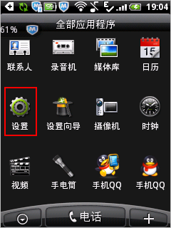 怎样查找手机玩访游戏的记录_玩过的手机游戏怎么查_查看手机装过的游戏在哪里