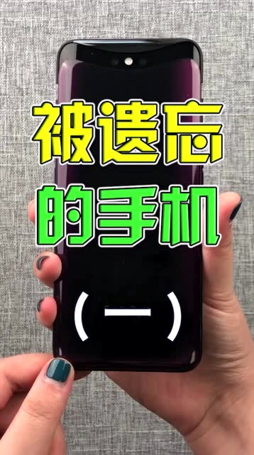 怎样查找手机玩访游戏的记录_玩过的手机游戏怎么查_查看手机装过的游戏在哪里
