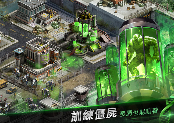 感染游戏破解版_感染者游戏攻略_感染手机游戏攻略