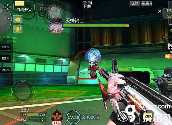 感染手机游戏攻略_感染游戏破解版_感染者游戏攻略