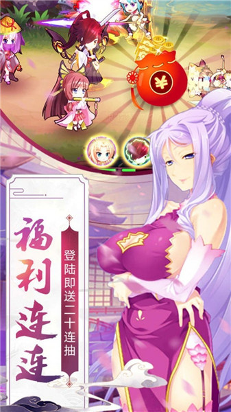 单机手机三国游戏大全_单机三国游戏手游_单机三国大全手机游戏排行榜