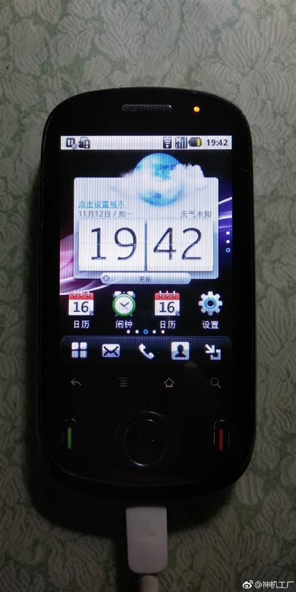 懂得都懂的手机游戏_懂游戏app_懂懂得手机游戏名字