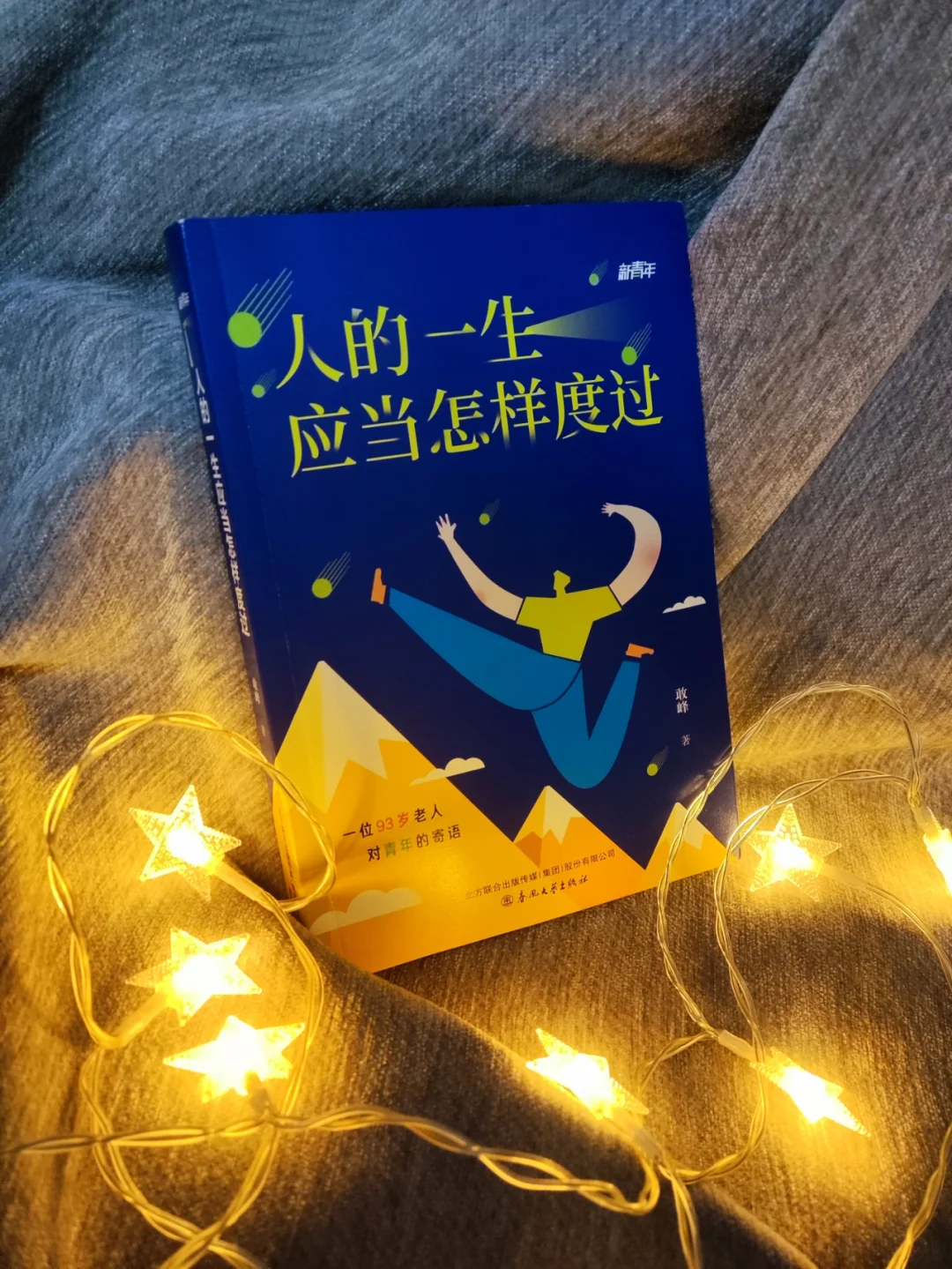 奥吉尔_奥吉尔wrc_奥吉尔维