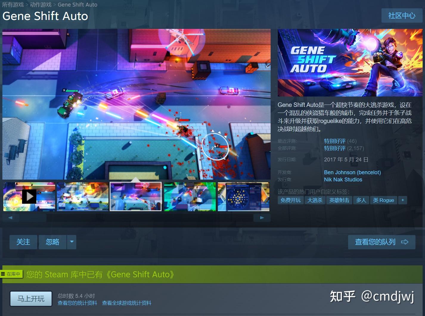禁止安装手机游戏_steam游戏安装手机_安装手机游戏的软件