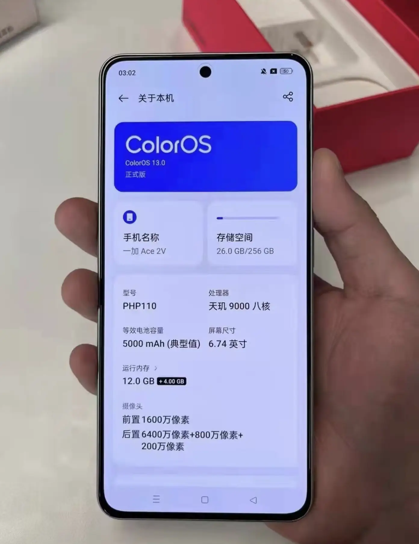 打游戏用哪个手机好用些_用打手机好游戏的软件_游戏手机打游戏真的好用吗