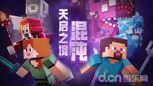 软件Tagoo是干嘛的_tagoo什么软件_软件测试