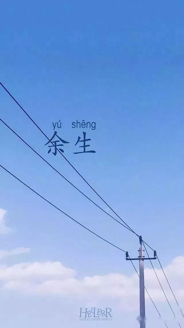 十月在一起打一字_十月十二_十月想郎民间小调