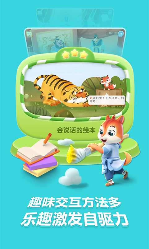 画质高的手机游戏推荐_画质极佳的手机游戏_高画质的手机玩游戏推荐