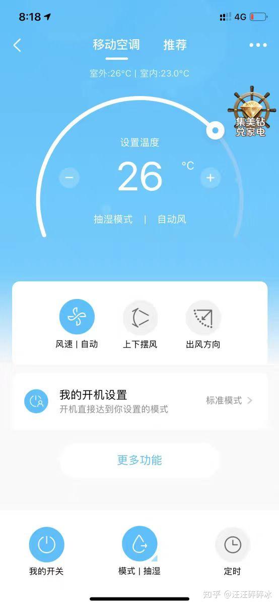 自助在线换钱平台QQ换微信_自助在线换钱平台的功能_自助在线换钱平台
