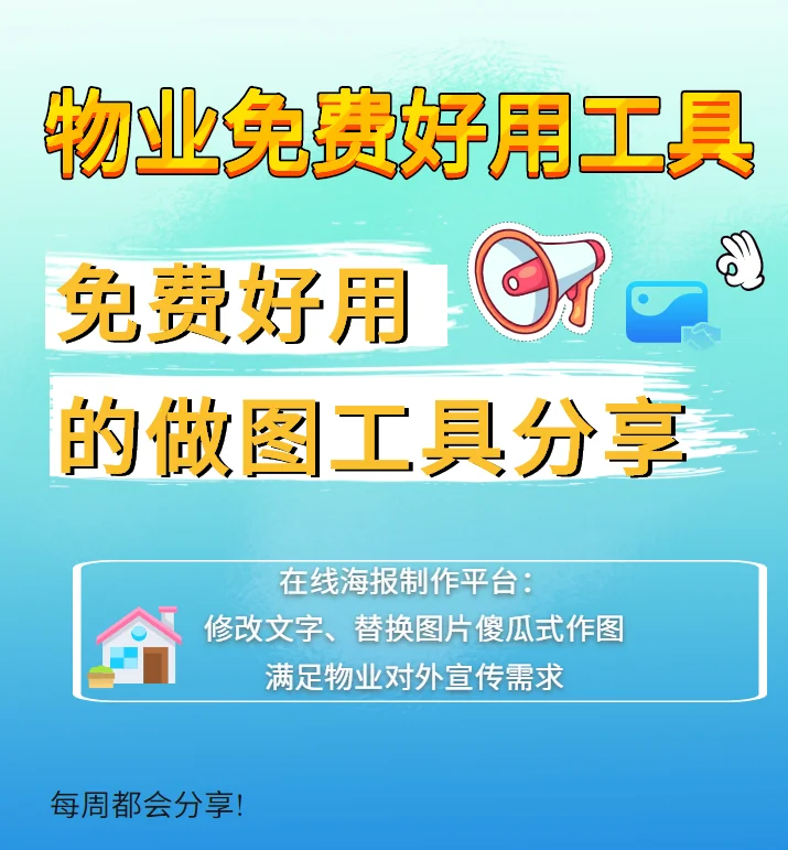 自助在线换钱平台QQ换微信_自助在线换钱平台_自助在线换钱平台的功能