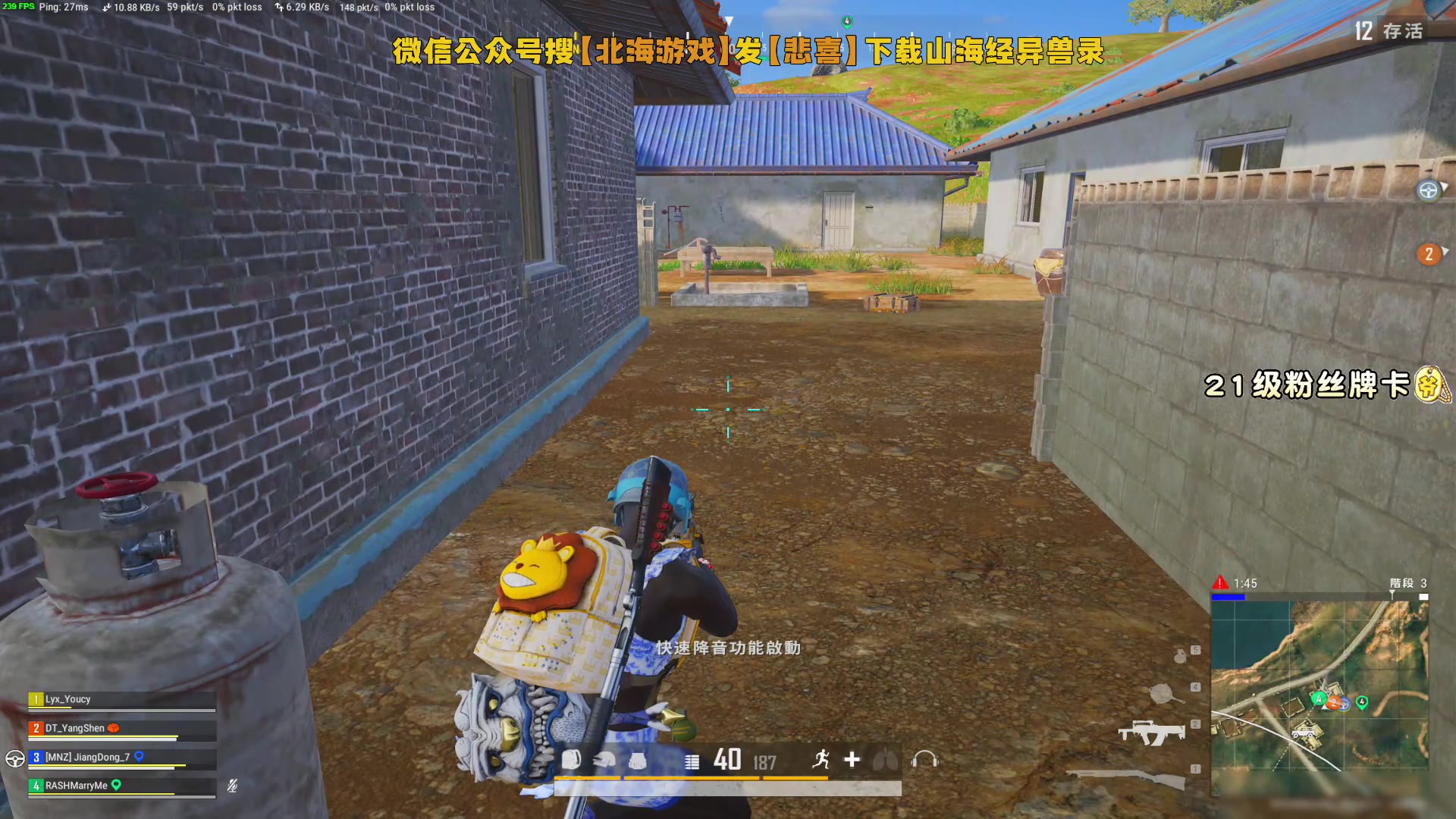 吃鸡绑定手机号可以取消么_吃鸡游戏如何取消绑定手机_吃鸡怎么取消手机绑定