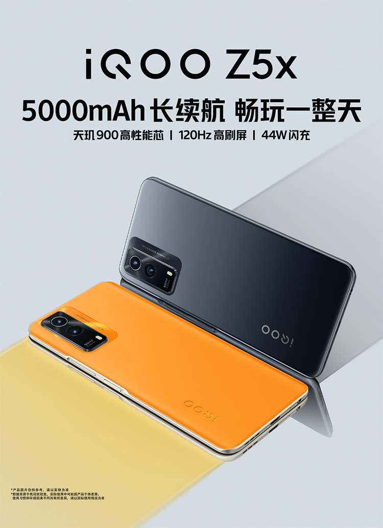 便宜手机玩游戏_100元流畅玩游戏的手机_百元手机打游戏