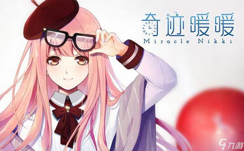旧版奇迹_老款奇迹手游_复旧手机游戏奇迹