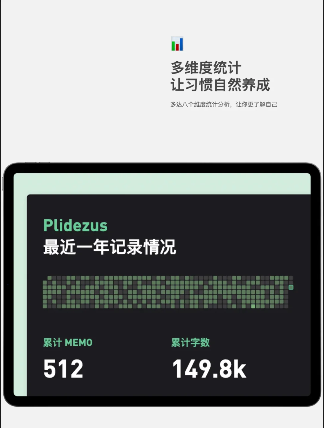 点击触发事件游戏_触发事件修改器全文_触发事件手机游戏