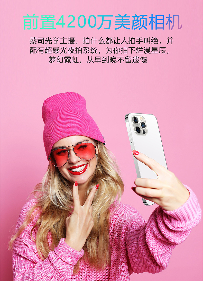 女生手机游戏经营休闲类_女生手机游戏排行榜_5G手机游戏女生