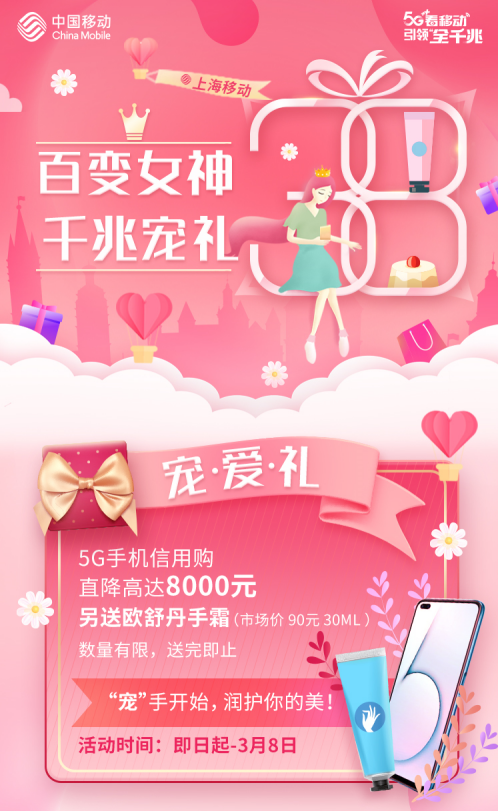 女生手机游戏经营休闲类_女生手机游戏排行榜_5G手机游戏女生