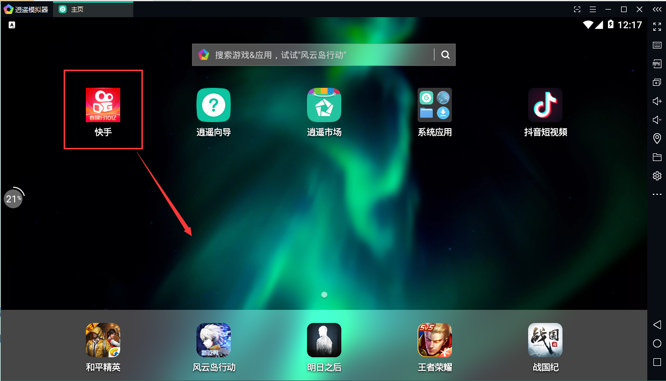 视频违规搬运怎么处理_视频违规搬运怎么处罚_如何搬运视频不违规