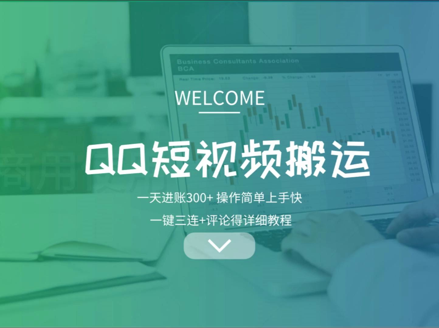 视频违规搬运怎么处理_视频违规搬运怎么处罚_如何搬运视频不违规