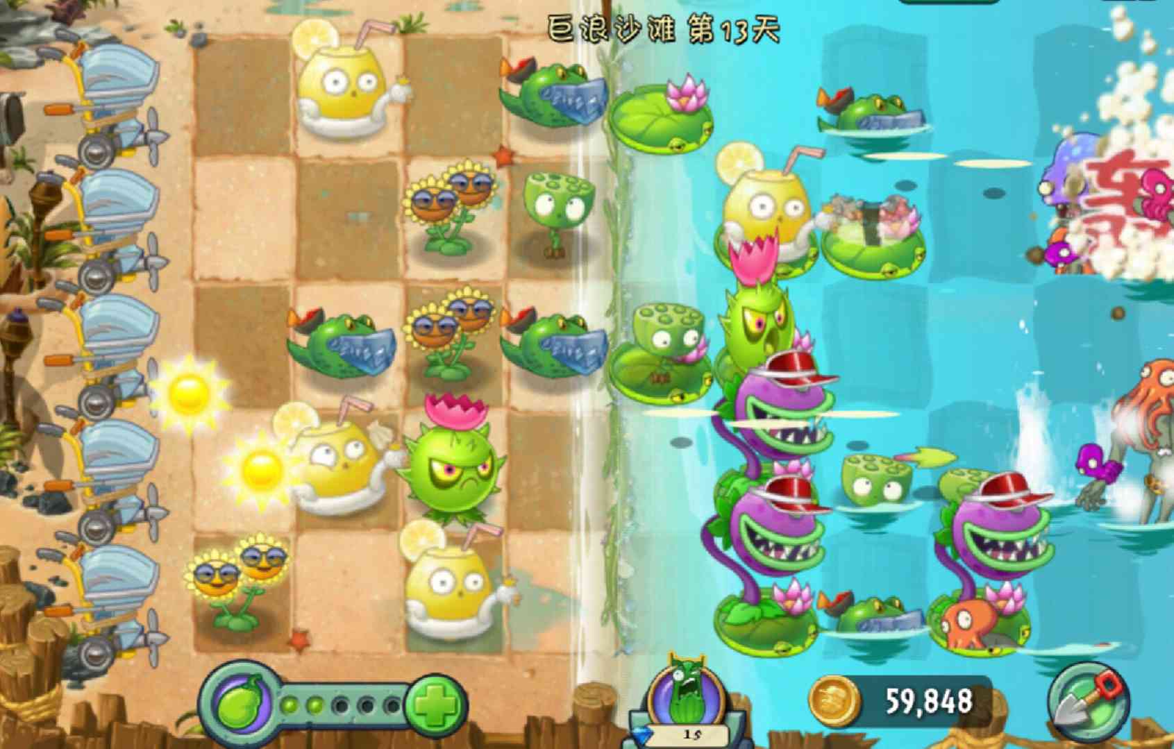 操作像僵尸时代 手机游戏_操作僵尸进攻城市的手游_操作僵尸的游戏