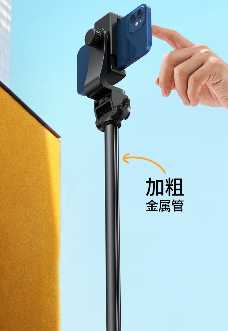 miniso 手机游戏支架_手机游戏支架推荐_游戏手机支架怎么做